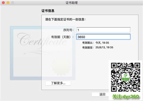 Office Word2003 SP3�ٷ����d(���M������)