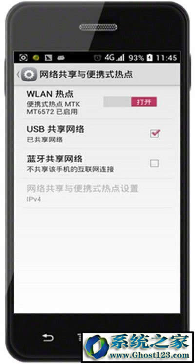 �֙C(j��)ͨ�^usb�B����X�ϾW(w��ng)Ԕ��(x��)�O(sh��)�ý̳���