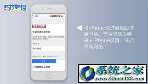 �֙C(j��)ͨ�^usb�B����X�ϾW(w��ng)Ԕ��(x��)�O(sh��)�ý̳̣�