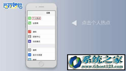 �֙C(j��)ͨ�^usb�B����X�ϾW(w��ng)Ԕ��(x��)�O(sh��)�ý̳���