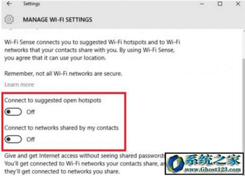 win10關(guān)閉共享密碼|Win10 Ghost無線網(wǎng)絡(luò)密碼關(guān)閉技巧