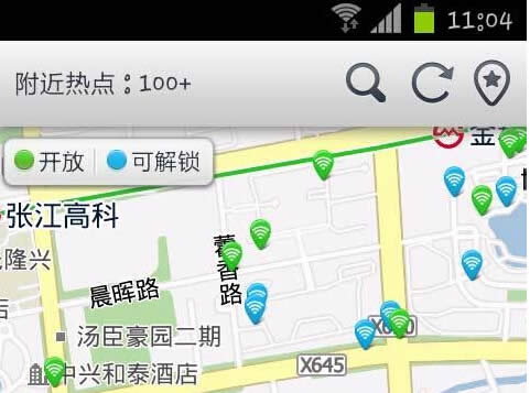 �����ƽ�wifi�ܴa������ƽ�o��·����