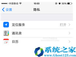 ��������Wi-Fi���ܵİű����޿��ܱ��ڿ�����