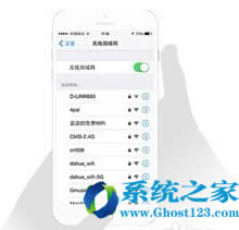 WiFi�f��耳�Android/iOS����ʹ�ý̳�