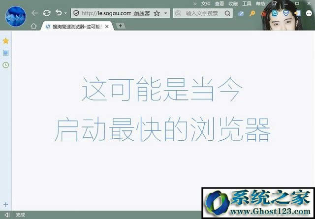 Win10系統(tǒng)如何重裝ie瀏覽器|win10重新安裝ie瀏覽器方法