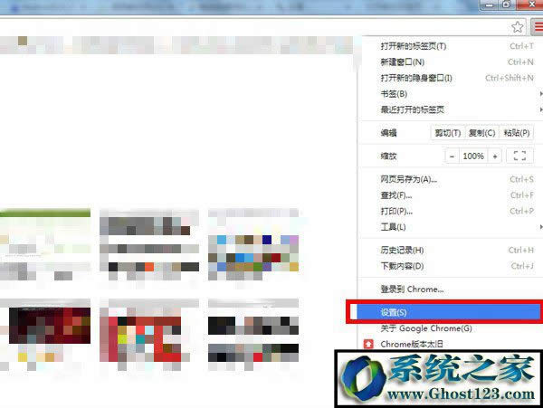 ipad�ȸ�g�[����ô�O(sh��)�����