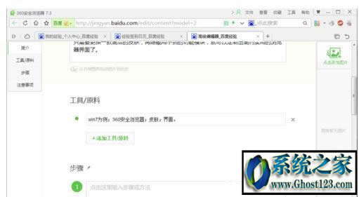 win10�g�[������ģʽ��ô�O(sh��)��