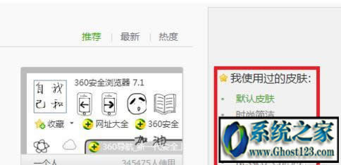 win10�g�[������ģʽ��ô�O(sh��)��