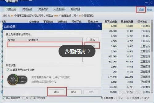 360�g�[���ϾW(w��ng)�����ƈ��Ԕ��