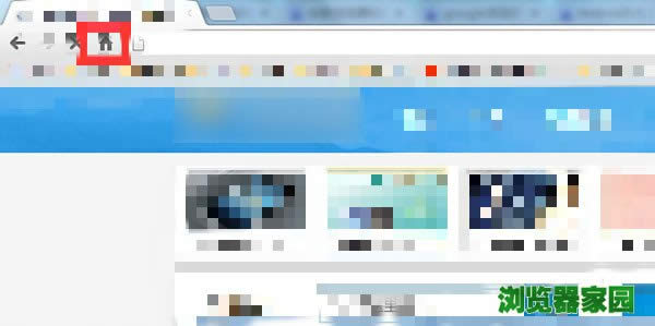 谷歌瀏覽器怎么設(shè)置主頁(yè)教程(圖)