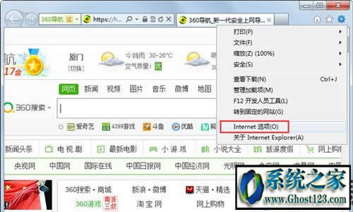 ie�g�[��������ô�ޏ�(f��)Win10ϵ�y(t��ng)����ޏ�(f��)ie�g�[��?��ȫie�ޏ�(f��)����