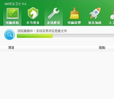 ie�g�[��������ô�ޏ�(f��)Win10ϵ�y(t��ng)����ޏ�(f��)ie�g�[��?��ȫie�ޏ�(f��)����