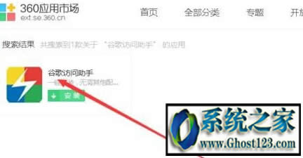 ��Xϵ�y(t��ng)���_�ȸ���ʾ�����ȸ������o���L������ô�k��