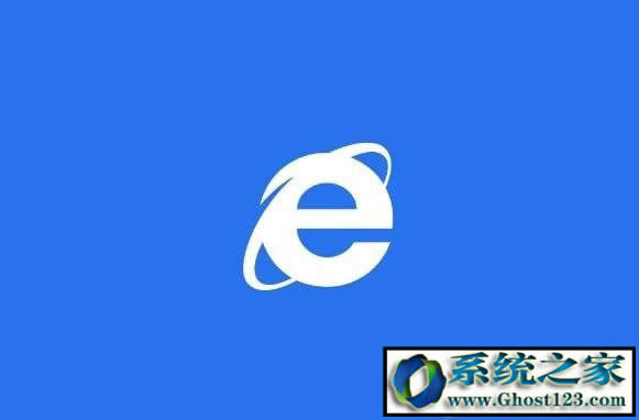 常用IE瀏覽器打不開網(wǎng)頁瀏覽器打不開怎么辦_win10之家
