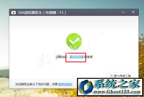 win10�g�[���ղ؊A��win10 64λ�g�[�����ղ؊A���_(k��i)