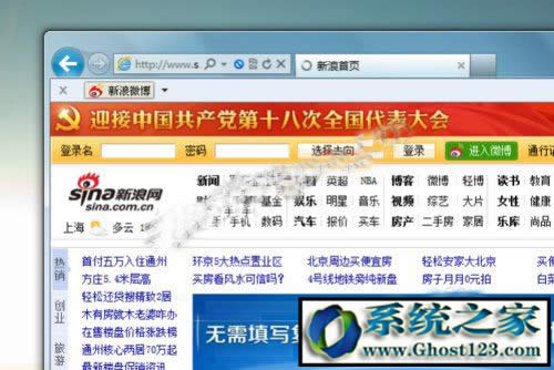 win10�g�[���ղ؊A��win10 64λ�g�[�����ղ؊A���_(k��i)