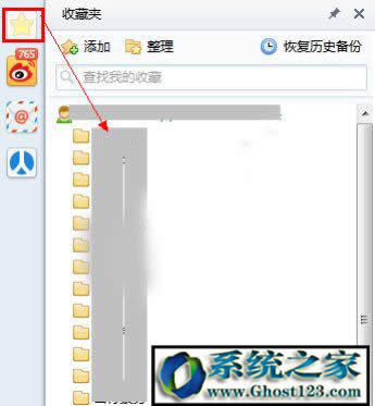 win10�g�[���ղ؊A��win10 64λ�g�[�����ղ؊A���_(k��i)