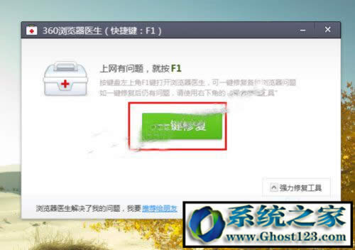 win10�g�[���ղ؊A��win10 64λ�g�[�����ղ؊A���_(k��i)