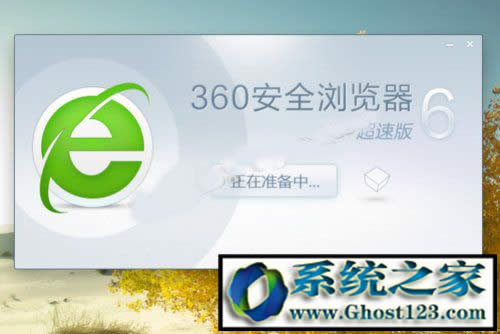 win10�g�[���ղ؊A��win10 64λ�g�[�����ղ؊A���_(k��i)