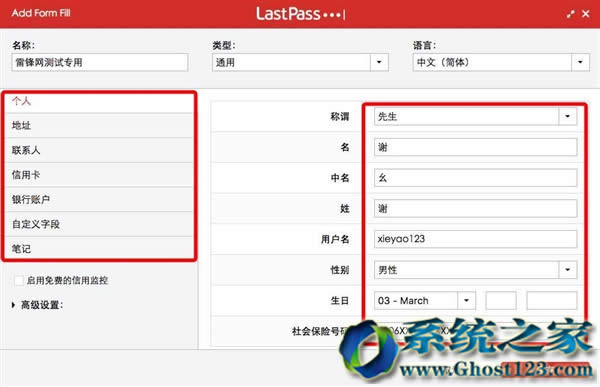 ΢ܛ��IE������Edge�x� �Ą��Ñ�ʹ���µĞg�[��