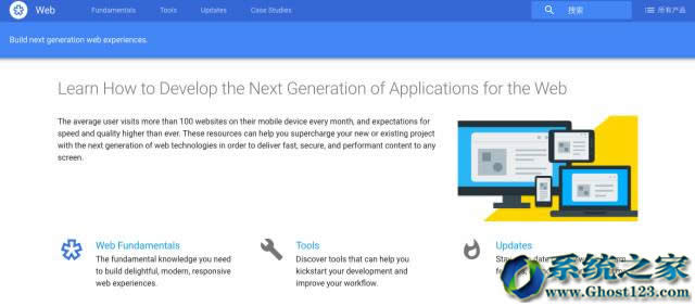�ȸ�Developers�Ї��W(w��ng)վ�l(f��)��