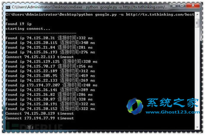 Win7ϵ�y(t��ng)���ƽ��Google Chrome ���