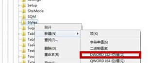 �Ƿ�ֹͣ�\(y��n)�д��_����Q����