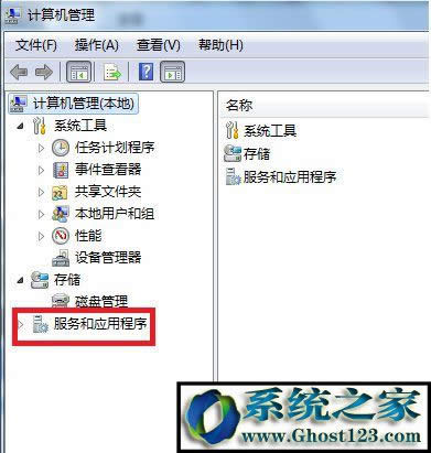 WIN7��Ş��ϵ�y(t��ng)��X��ʾ&ldquo;Ո�z�����Q��ƴ��&rdquo;��ν�Q��