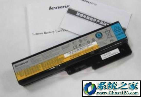 筆記本電池?fù)p耗怎么看