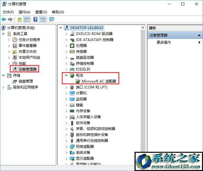 �Pӛ����ʾδ�z�y��늳�����ô������