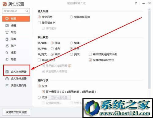 �ѹ�ݔ�뷨���ݔ�����ģ�