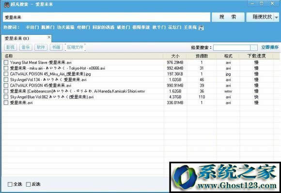 ��̖ʹ�ý̳�