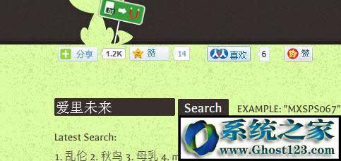 ��̖ʹ�ý̳�