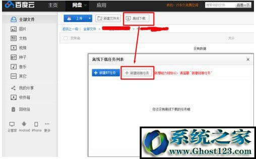 ��̖ʹ�ý̳�