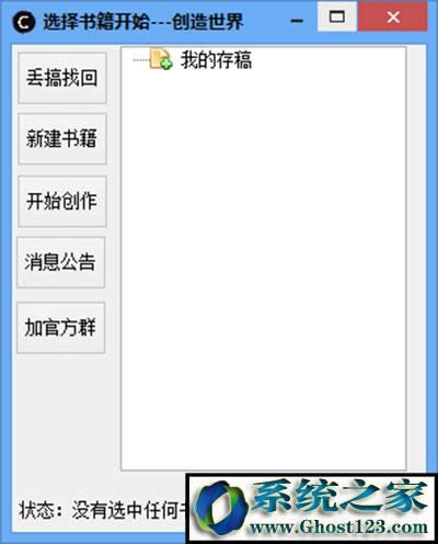 ����ܛ�����]