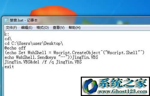 Win7ϵ�y(t��ng)���o��/���l����I���(hu��)�O(sh��)�Æ���