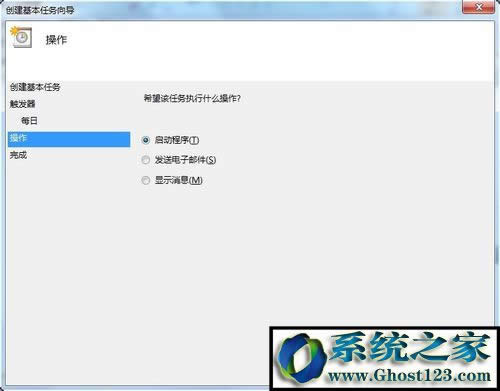 Win7ϵ�y(t��ng)���o��/���l����I���(hu��)�O(sh��)�Æ᣿