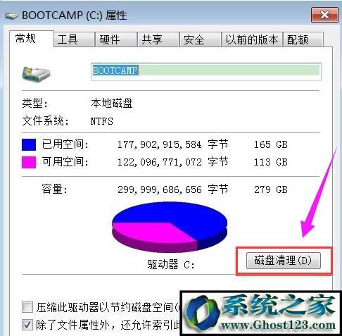 ��Ώص����Windows10ϵ�y(t��ng)������
