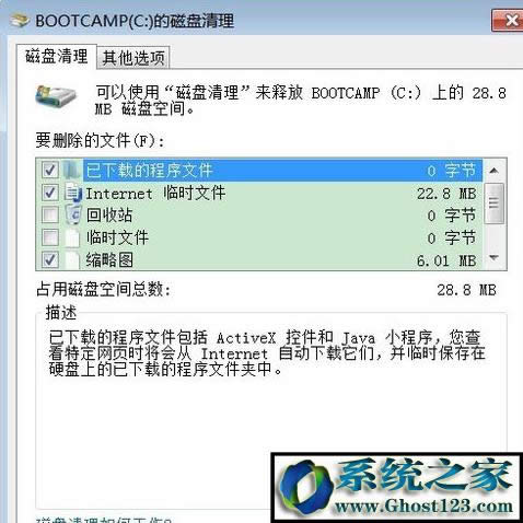 ��Ώص����Windows10ϵ�y(t��ng)������