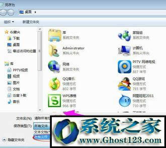 ��Ώص����Windows10ϵ�y(t��ng)������