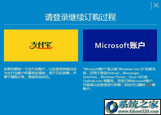 ���ُ�I����Win10ϵ�y(t��ng)������ Windows10 ُ�I����5.jpg