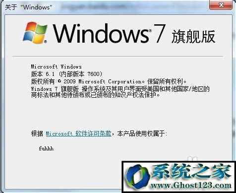 win10ϵ�y(t��ng)32λ�c64λ�ą^(q��)�e��ʲô��win10��β鿴32λ߀��64λ����ϵ�y(t��ng)