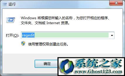 win10 下修改遠(yuǎn)程桌面的端口