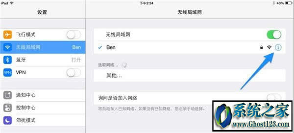 �����Ñ�����Win10ʧ��:��ʾ�űP���g�������Ƭ - 2