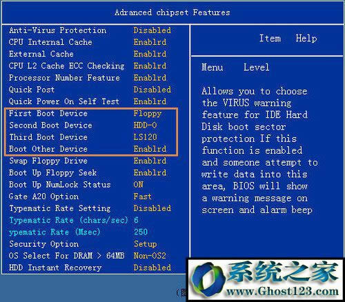 �ҵ�First Boot Device,����܇(ch��)���Ƅ�(d��ng)���¹��(bi��o)�I�����x�� CDROM