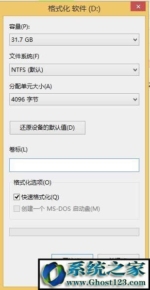 ��X��ô��ʽ������X��ȫ��ʽ���ķ���