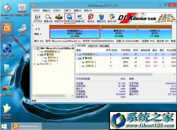 ��X��ô��ʽ������X��ȫ��ʽ���ķ���