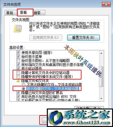 ���bϵ�y(t��ng)��ʾ�ļ��Gʧ?�]���ҵ�quartz.dll