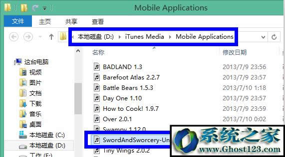 itunes���d��ܛ����������