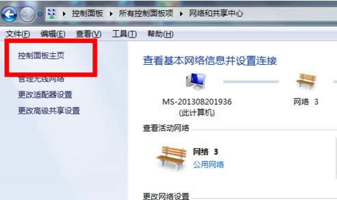 �@ʾ�����ȶ��ٺ��m?�{��(ji��)��X���ȷ���